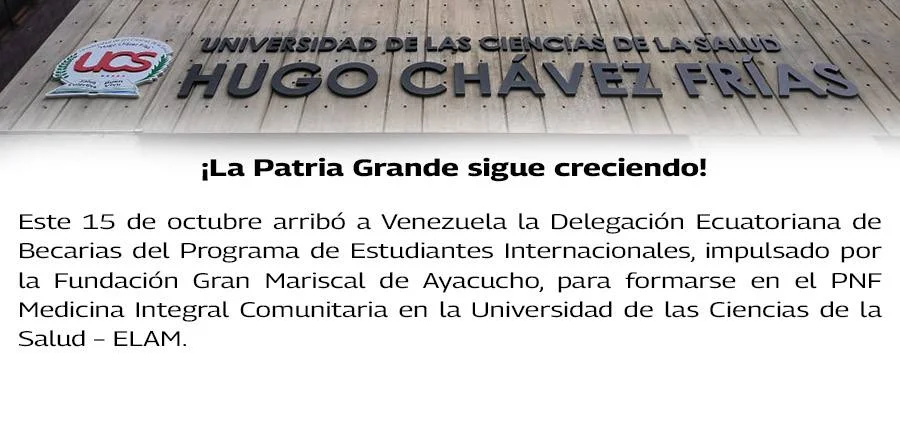 anuncio